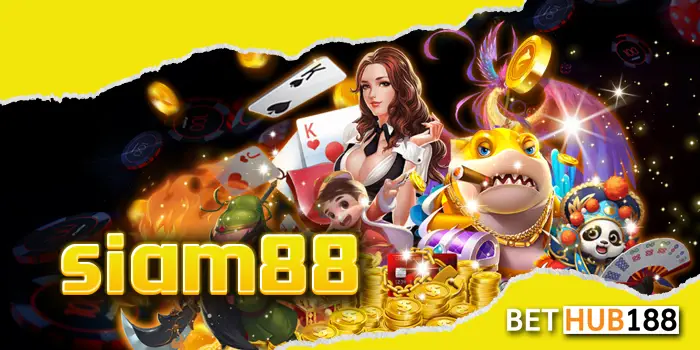 siam88