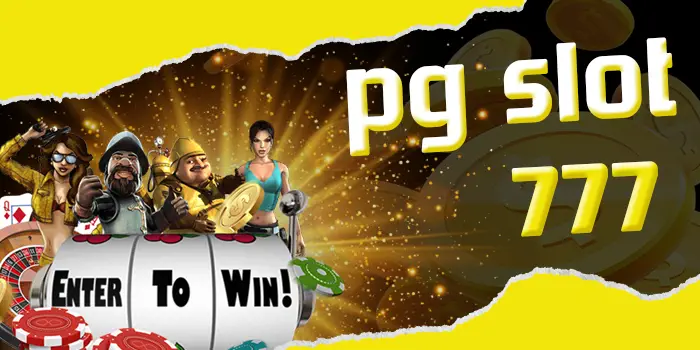 pg slot 777