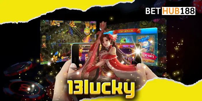 13lucky