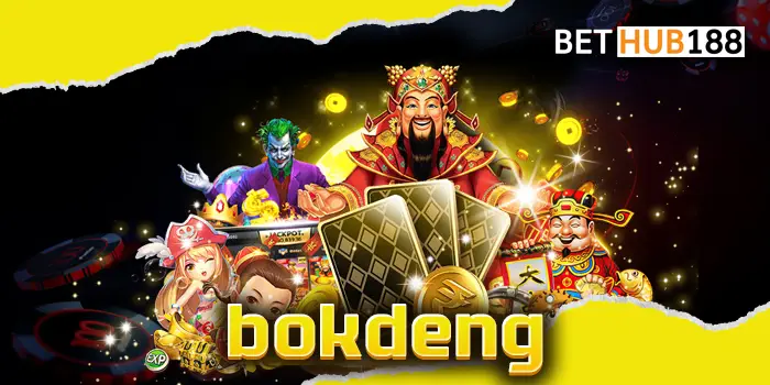 bokdeng