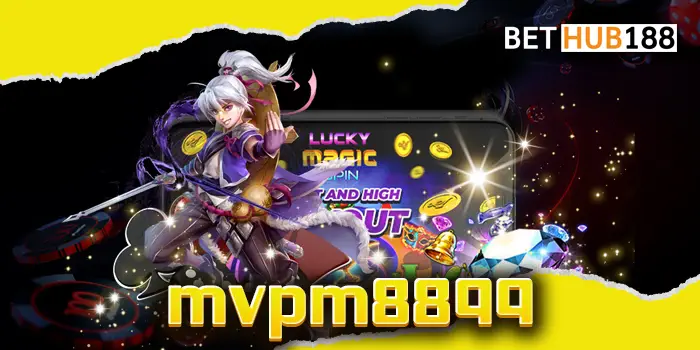 mvpm8899
