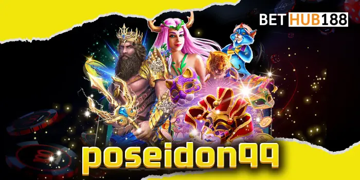 poseidon99