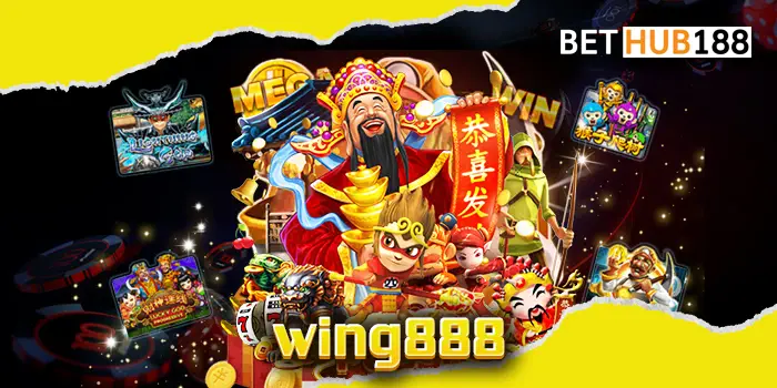 wing888