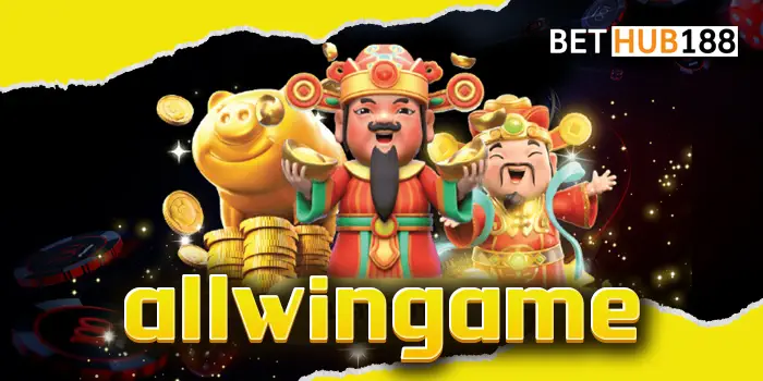 allwingame