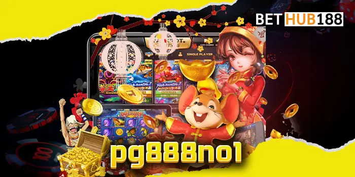 pg888no1