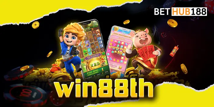 win88th