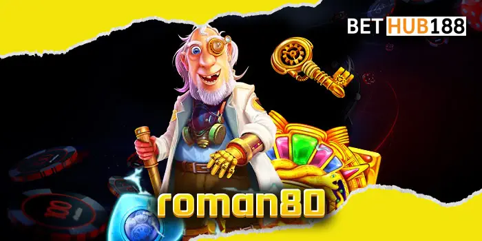 roman80 พัฒนาระบบพิเศษใหม่ล่าสุด 2023 มีใบรับรอง ได้มาตรฐาน