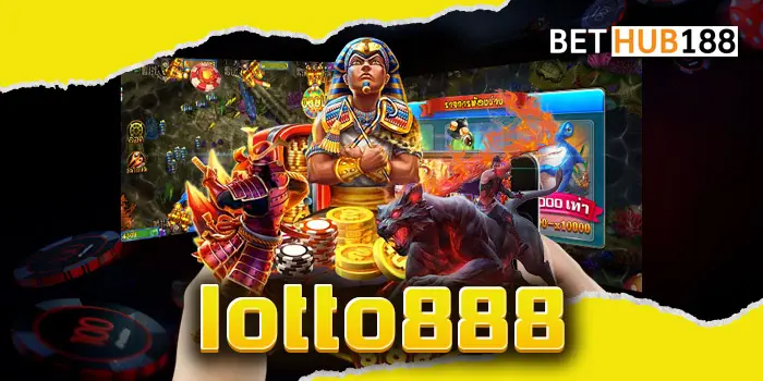 lotto888 เว็บเดิมพันหวยที่นักเดิมพันสามารถเข้าเล่นได้อย่างเต็มที่ รับประกันเว็บให้บริการดีที่สุด