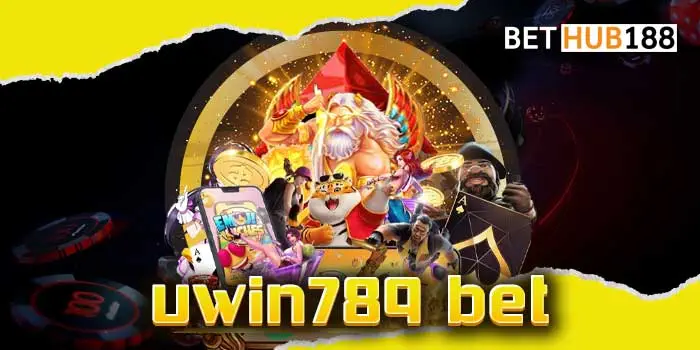 uwin789 bet เข้าเล่นเกมชั้นนำกับทางเว็บไซต์ของเราได้เลยวันนี้ เว็บที่ดีที่สุด ให้บริการไม่ผ่านเอเย่นต์