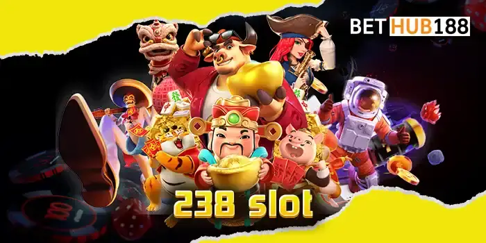 238 slot สล็อตเล่นง่าย ไม่พึ่งดวง อัตราชนะสูงทุกเกม คัดสรรอย่างดี