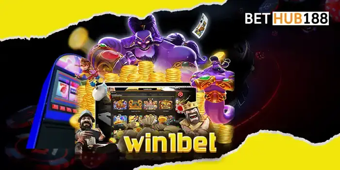 win1bet เดิมพันเว็บแม่ แจกเงินฟรี ลุ้นเครดิตฟรีทุกยูส แจกเยอะทั้งวัน
