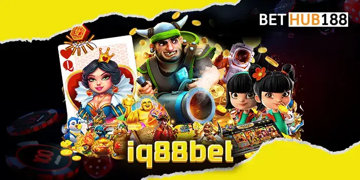 iq88bet เล่นทุกเกมได้เลยทันที เว็บสล็อตชั้นนำการันตีเกมโบนัสแตกง่าย เกมสล็อตมาใหม่ให้เล่นได้เลยทันที