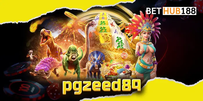 pgzeed89 อยากเล่นสล็อตเกมไหนก็เข้าเดิมพันได้ที่นี่ รวมทุกเกมชั้นนำให้เล่นมากที่สุด เกมมาใหม่ก่อนใคร