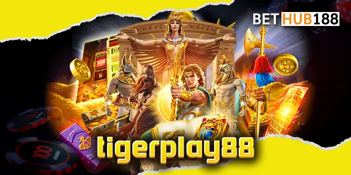 tigerplay88 พบกับ 1 ในเว็บไซต์ทำเงินจากเกมสล็อตแตกง่ายที่ดีที่สุด ศูนย์รวมเกมสล็อตมาแรงที่สุดแห่งปี