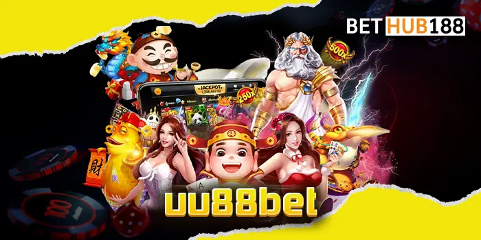 uu88bet ทำไมต้องเล่นเกมสล็อตกับเว็บสล็อตออนไลน์ของเรา เว็บเดิมพันที่ได้รับความนิยมมากที่สุด