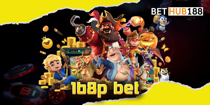 168p bet เว็บสล็อตที่พร้อมสร้างรายได้ เกมมากที่สุดให้เล่นไม่อั้น ค่ายเกมสล็อตคุณภาพ เดิมพันไม่มีขั้นต่ำ