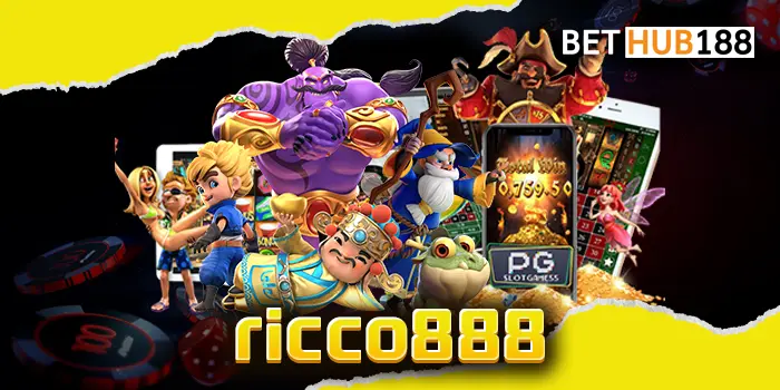 ricco888 ไม่มีพลาดทุกความสนุก แหล่งรวมเกมสล็อตระดับโลกพร้อมให้บริการ เกมมาใหม่เล่นได้ก่อนใคร