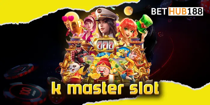 k master slot ลืมเว็บสล็อตแบบเก่าไปได้เลย เว็บตรงสล็อตรูปแบบใหม่ เดิมพันเกมสุดปังได้สะดวกที่สุด