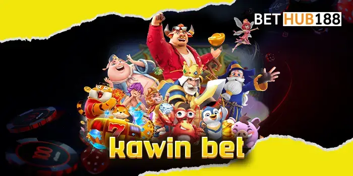 kawin bet เปิดให้บริการแล้ววันนี้ เว็บไซต์ค่ายเกมสล็อตลิขสิทธิ์แท้อันดับ 1 ส่งตรงจากต่างประเทศ
