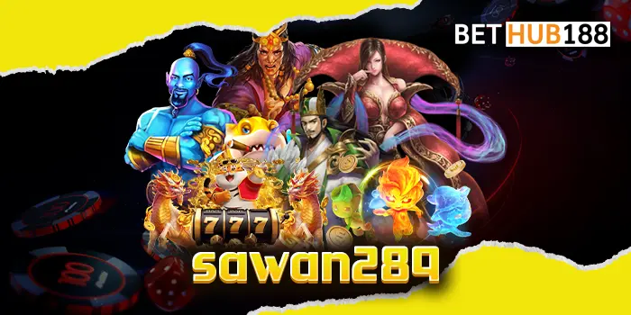 sawan289 เล่นสล็อตได้ที่เว็บตรงของเรา เว็บการันตีรายได้ เดิมพันได้เงินจริงทันทีที่นี่