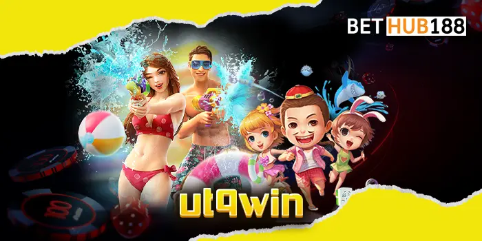 ut9win สุดยอดเว็บให้บริการเกมสล็อตครบทุกเกมในที่เดียว เข้าเล่นกับเราที่นี่ก็มีเกมครบทุกค่ายให้เดิมพัน